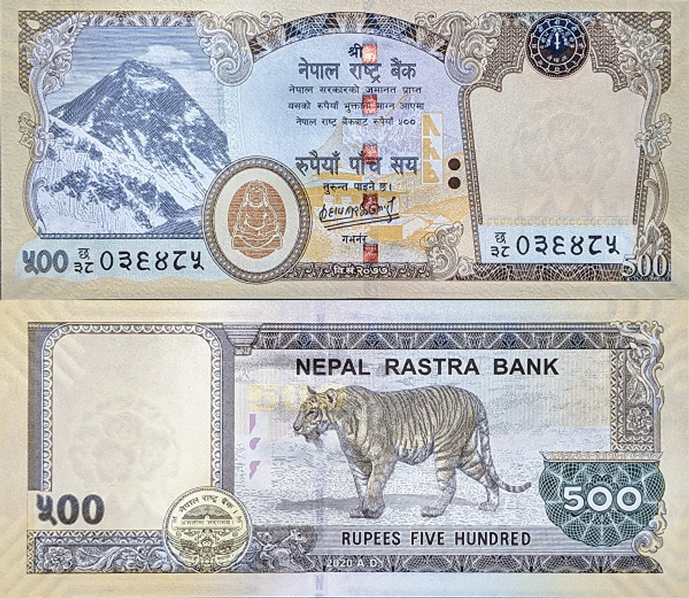 Непал 500 рупий 2016 - 2020 Тигр UNC