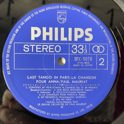 Винтажная виниловая пластинка LP Paul Mauriat Поль Мориа Last Tango In Paris Последнее Танго В Париже (Япония 1973) (No Obi)