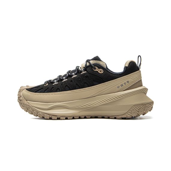 Lining Travel Hero CRC 'Black Brown'