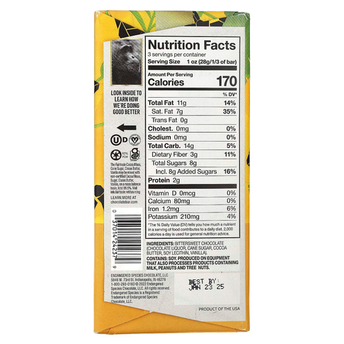 Endangered Species Chocolate, темный шоколад, 72% какао, 85 г (3 унции)