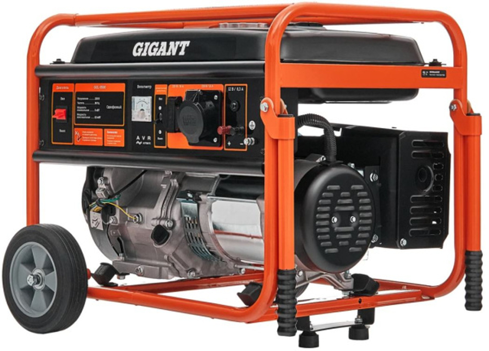Генератор бензиновый Gigant GGL-5500