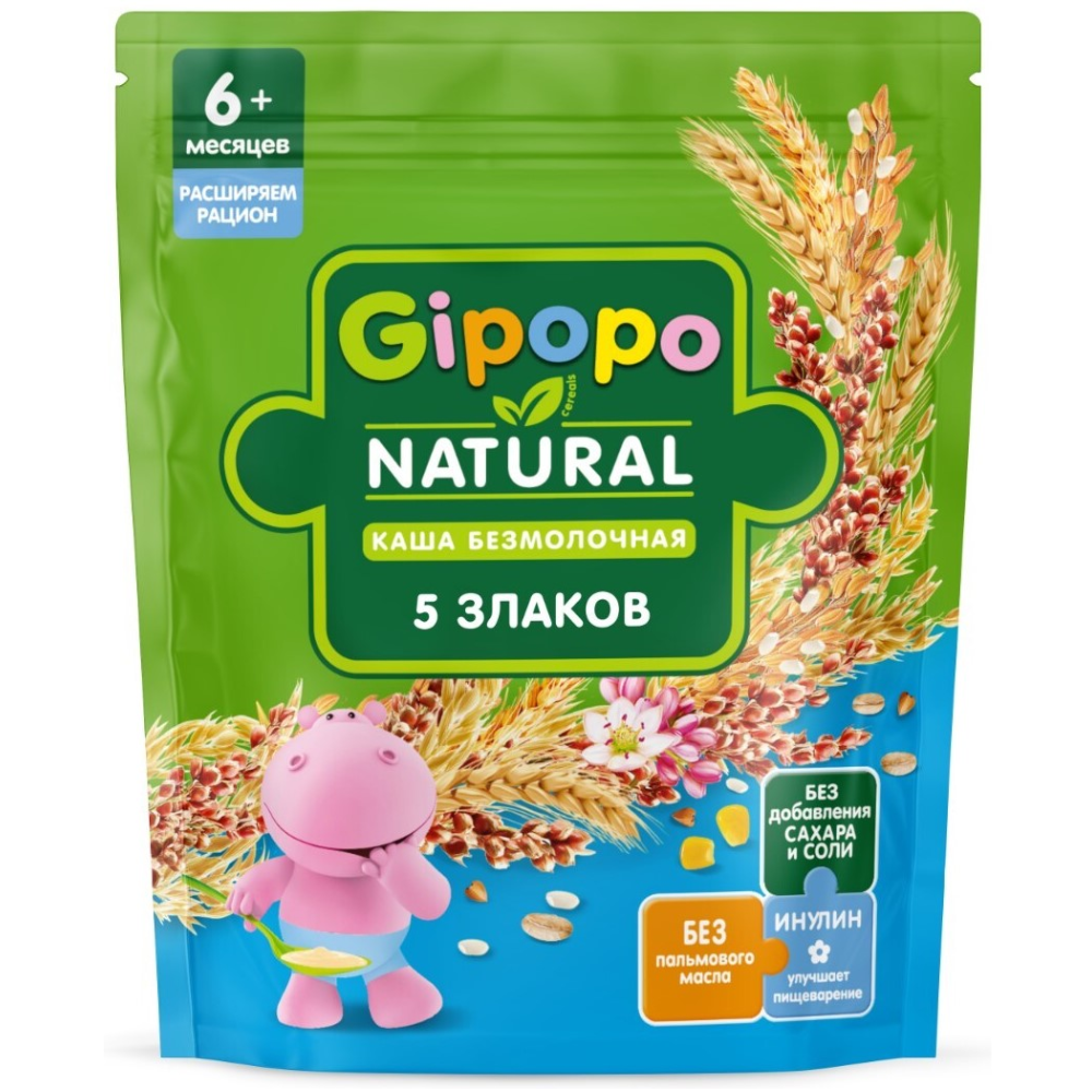 Каша безмолочная Gipopo Мультизлаковая 180 гр