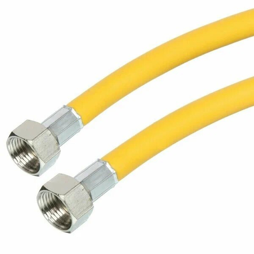 Подводка газ, желтая 250см 1/2 г/г