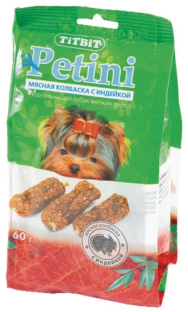 Колбаски Petini с индейкой - пакет 60г 002629