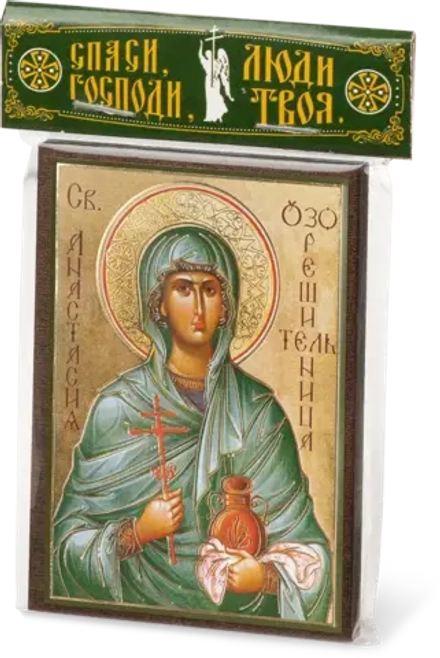 Икона "Анастасия Узорешительница" 6х9 на МДФ-6