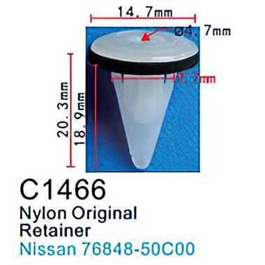 Клипса для крепления внутренней обшивки а/м Ниссан пластиковая (100шт/уп.) Forsage клипса C1466(Nissan)