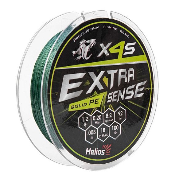 Шнур Helios Extrasense X4S PE Green 92m   1.2/18LB  0.20mm (HS-ES-X4S-1.2/18LB)