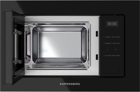 Микроволновая печь Kuppersberg HMW 626 B