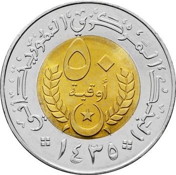 50 угий 2014 Мавритания