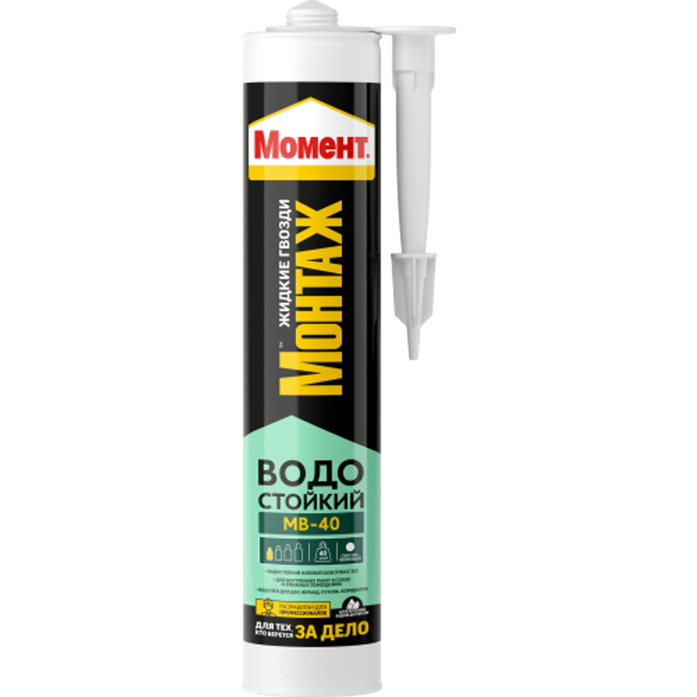 Жидкие гвозди Момент 1874633 Монтаж водостойкий МВ-40 300 гр. | Момент