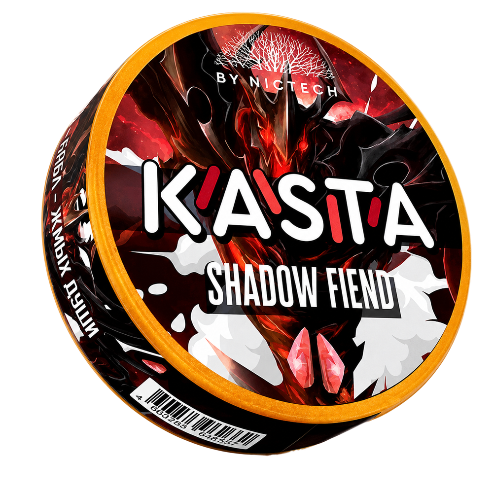 KASTA DOTA SHADOW FIEND (120 МГ) - БАБЛ ГАМ