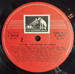 Винтажная виниловая пластинка LP The Doobie Brothers Cycles (Индия 1990)