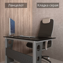 Ламинированная панель ПВХ ВЕК Ланцелот 2700х250мм