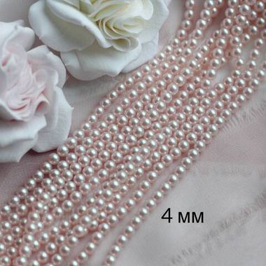 Майорка Pink Pearls 4 мм, розовая, 1 нить, МА079
