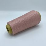 Пряжа для вязания COFIL 43% вискоза 29% полиэстер 28% эластан  (100 гр на конусе)