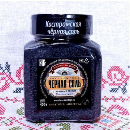 Черная соль пищевая (большая солонка) 400 г