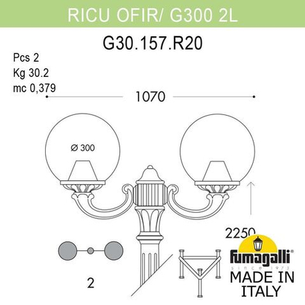 Садово-парковый фонарь FUMAGALLI RICU OFIR/G300 2L G30.157.R20.AZF1R