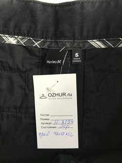 Шорты Hurley практичные, маркировка 5, визуально на 46 размер