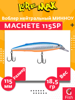 Воблер LureMax MACHETE 140F-158, 31 гр., плавающий