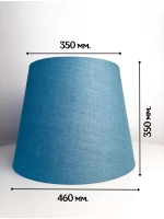 Абажур для торшера e27 тканевый декоративный