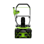 Снегоуборщик аккумуляторный бесщеточный Greenworks GD40STX2, 40V, 51 см, с 1хАКБ 4 Ач и ЗУ (2603407UB)