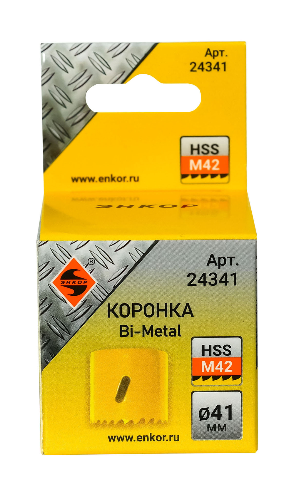 Коронка Bi-Metal Ф41 мм М42