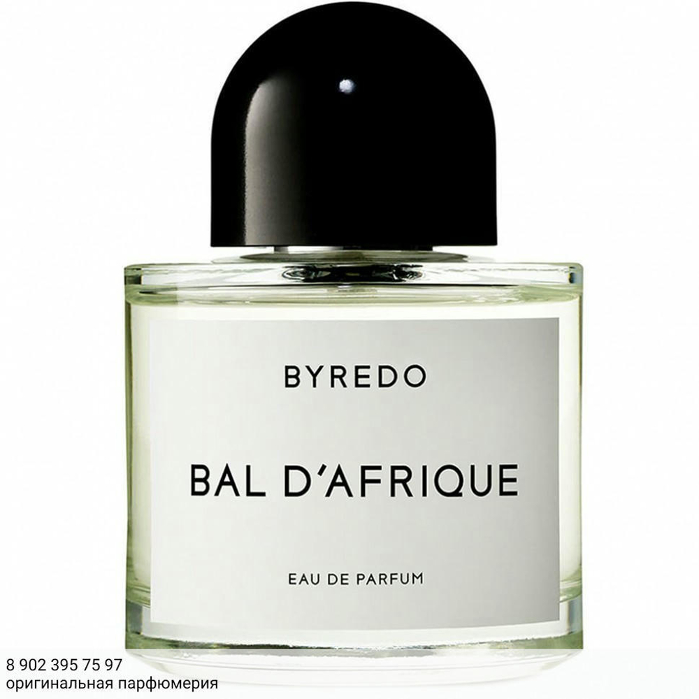 Byredo Bal d'Afrique