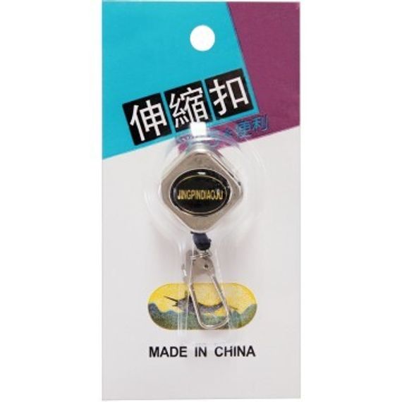 Ретривер Helios (HS-KD-0083)