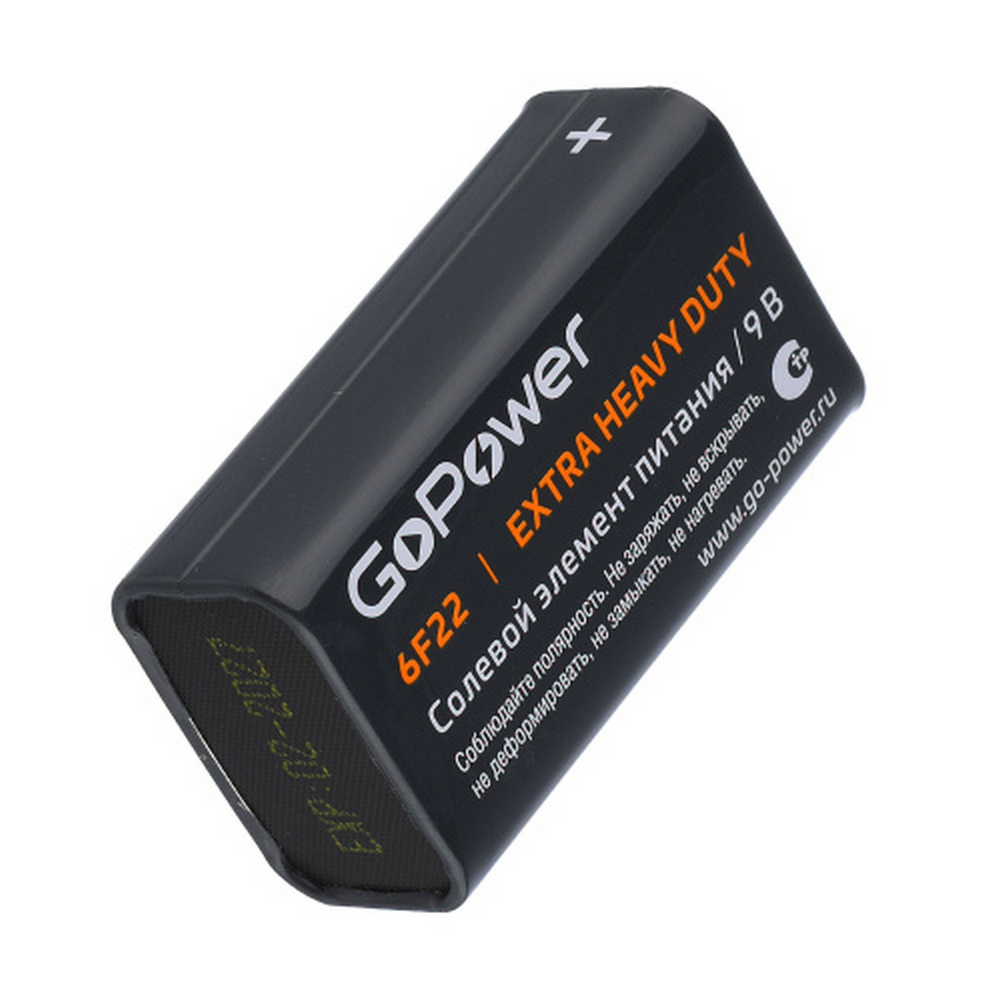 Батарейка Крона 6F22 SR-1 Gopower Extra Heavy Duty 9 (1шт)