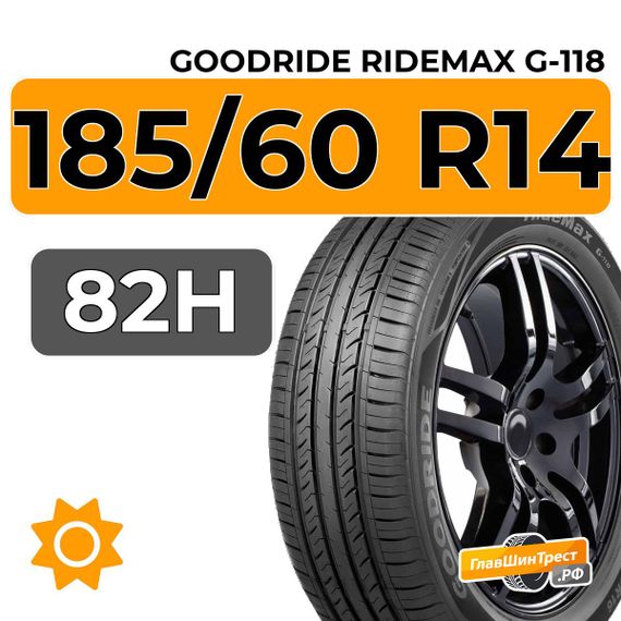 Goodride Ridemax G-118 185/60 R14 82H