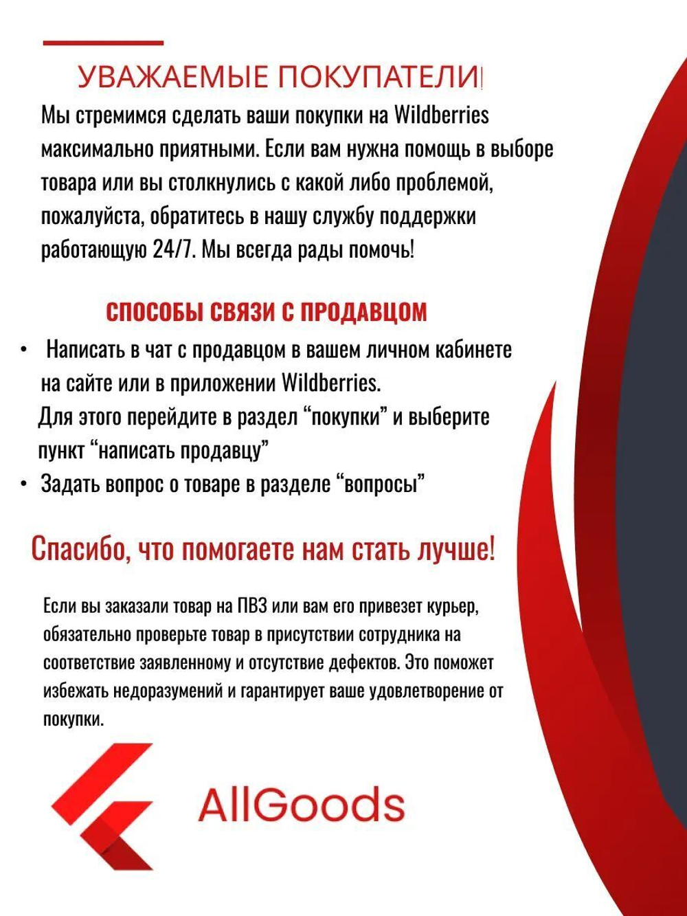 Обои белорусские бумажные 53 см * 10 м Алтея к-22