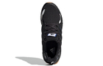 Кроссовки Adidas Ultraboost Clima U