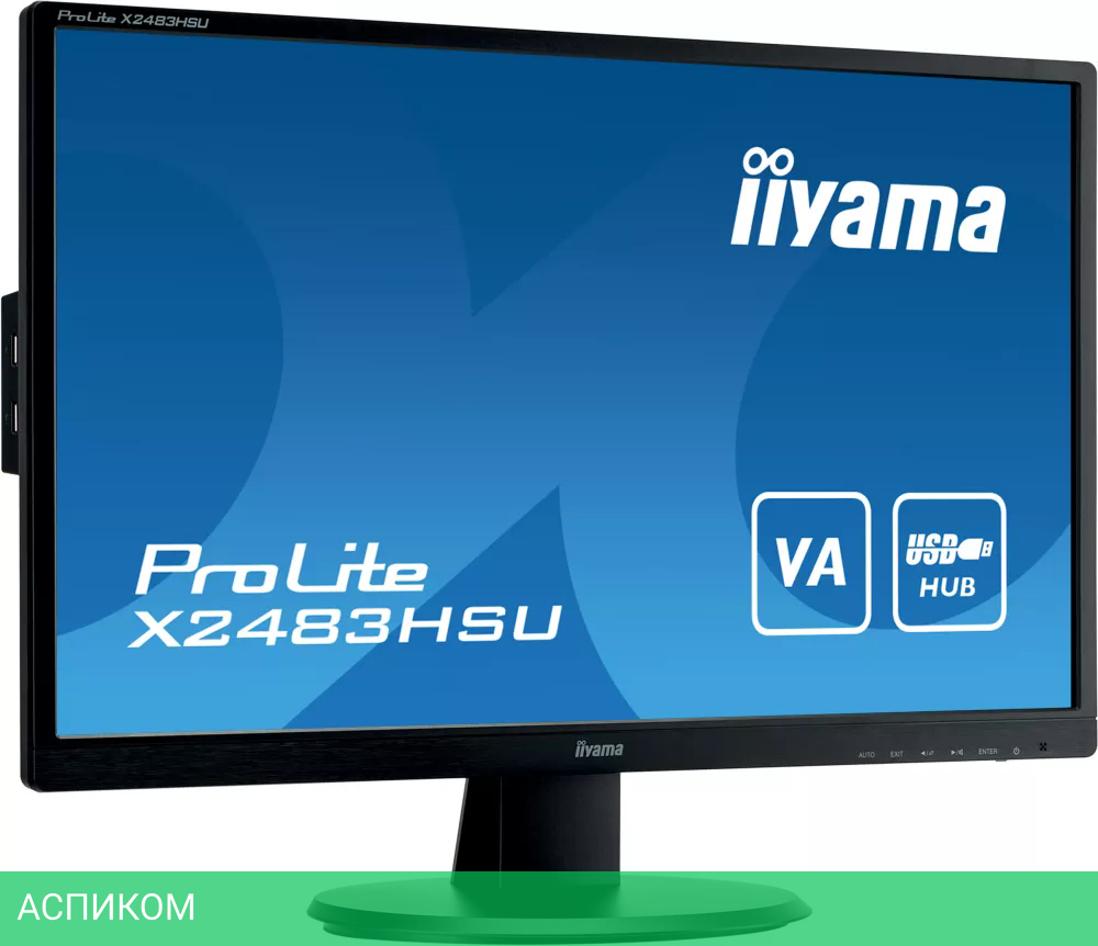 Монитор Iiyama ProLite X2483HSU-B5