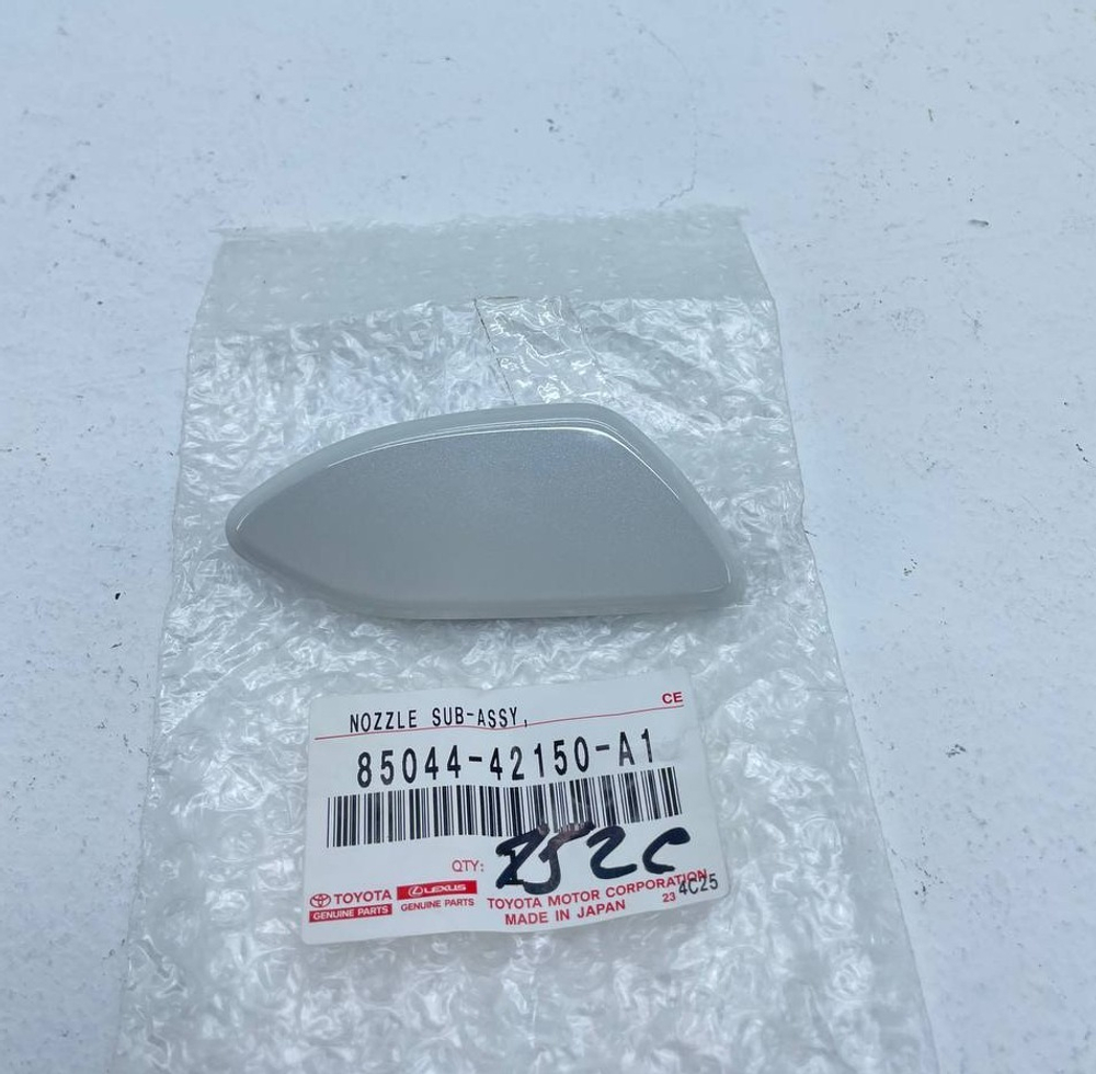 Заглушка омывателя фары правой 85044-42150-A1 8504442150A1