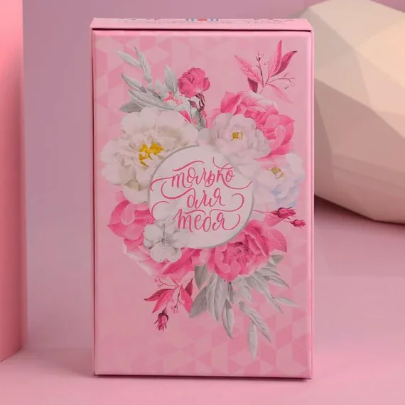 Набор «МЕЧТАЙ»: парфюм шампанское (100 мл), парфюм мартини (100 мл)