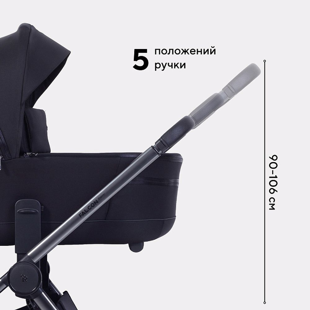Детская коляска Rant Falcon Soft Therm 3 в 1 с автокреслом Cruise Black Black