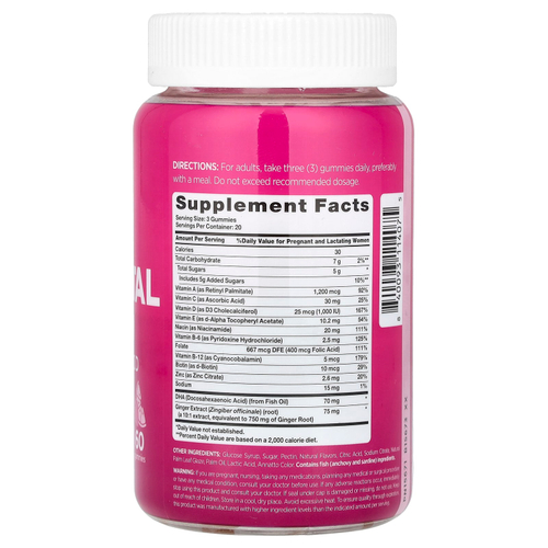 Pink, Мультивитамины для беременных и ДГК, фолиевая кислота, натуральные фрукты, 60 жевательных таблеток