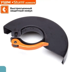 Болгарка 125 электрическая, углошлифовальная машина УШМ с регулировкой оборотов Sturm! 1100Вт, 4000-10000об/мин, константная электроника, кабель 4м