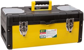 Ящик для инструмента пластиковый 18" ( 450х240х200 мм ) металл.замки, стенки стальные