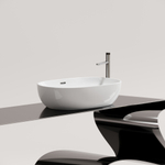 Раковина Ceramica Nova Element 61, см CN6064 белый