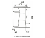 Зеркальный шкаф "Классик-55" правый без подсветки (ПВХ)