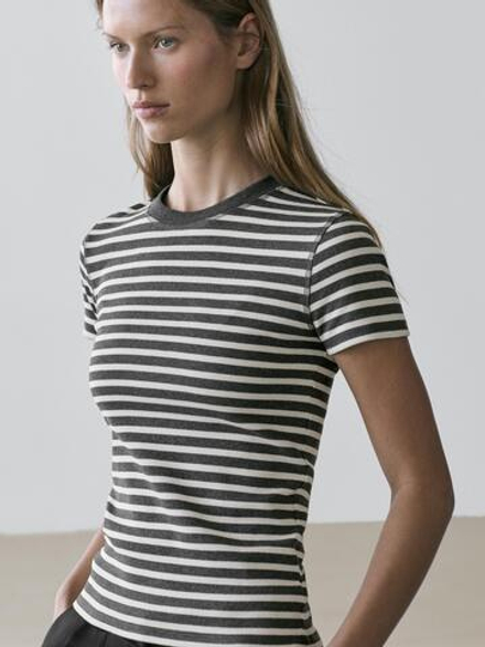 Massimo Dutti Хлопковая футболка в полоску, серый