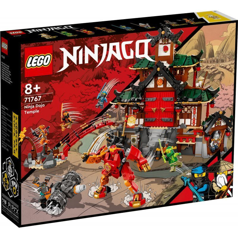 Конструктор LEGO Ninjago - Ниндзя Додзё в храме 71767 купить в Москве |  Доставка по России.