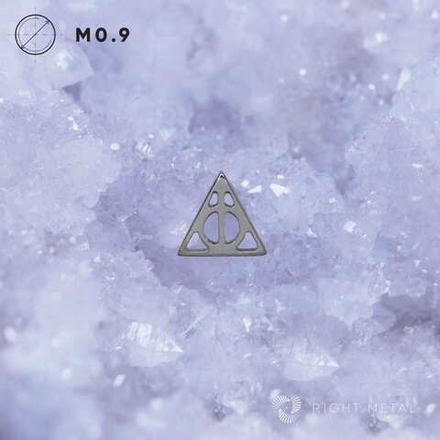 HP The Gifts of Death