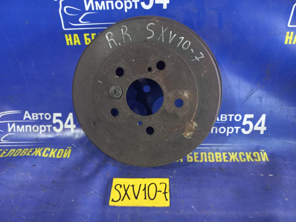 Барабан тормозной задний TOYOTA SCEPTER 1996