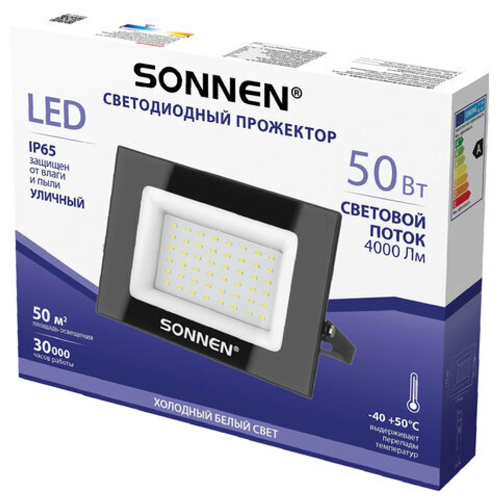 Прожектор светодиодный 50 Вт, 6500 К, 4000 Лм, 50 м2, IP65, 176x123x26 мм, черный, SONNEN, 238414