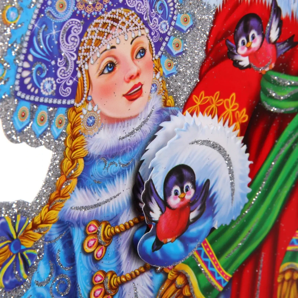 Плакат «Зимняя вьюга»45 см