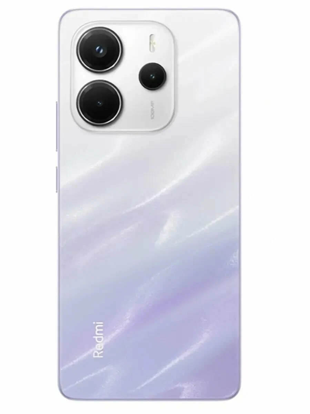 Смартфон Xiaomi Redmi Note 14 4G NFC 8/256Gb Фиолетовый