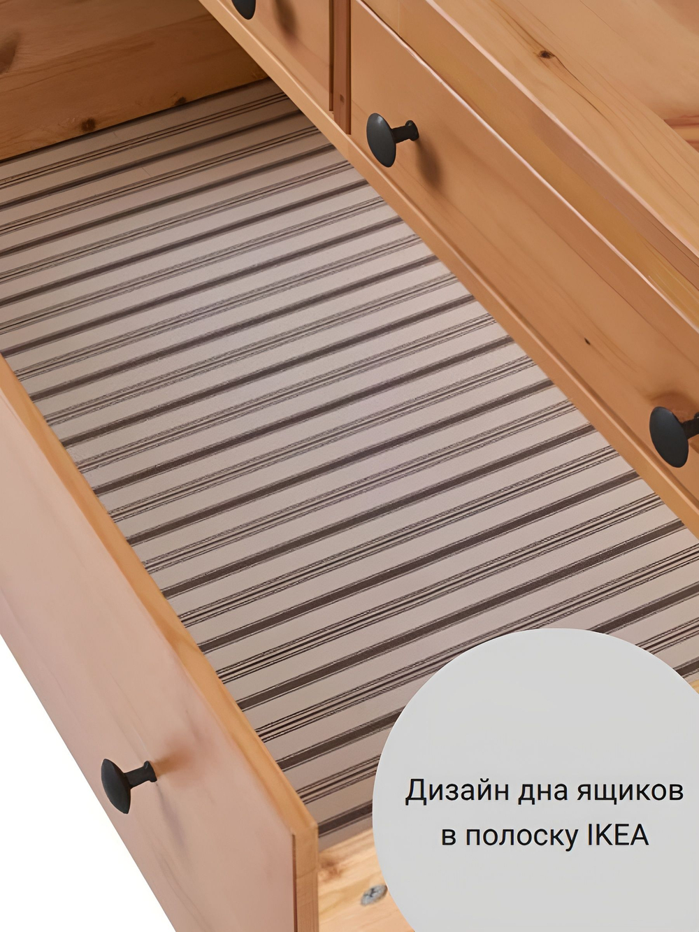 IKEA Комод КЫМОР 3 ящика, HEMNES 108*95*50, коричневый, Кымор (Хемнэс Икеа)