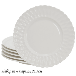 Lenardi 140-046 Набор из 6 тарелок 21,5см BAMBOO в под.уп.(х6)Фарфор,бамбук